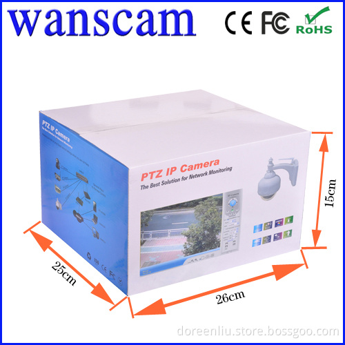 outdoor ip camera ptz